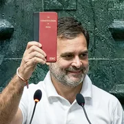श्री राहुल गांधी