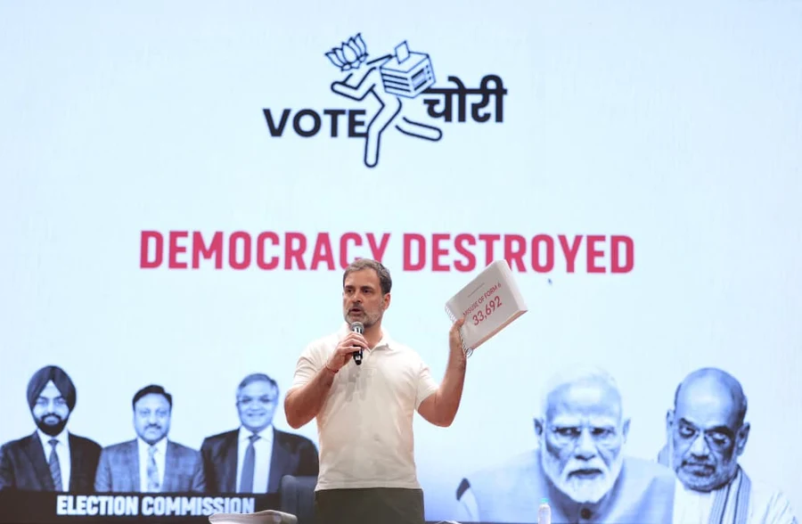 श्री राहुल गांधी की आधिकारिक वेबसाइट का वोट चोरी अभियान चित्र